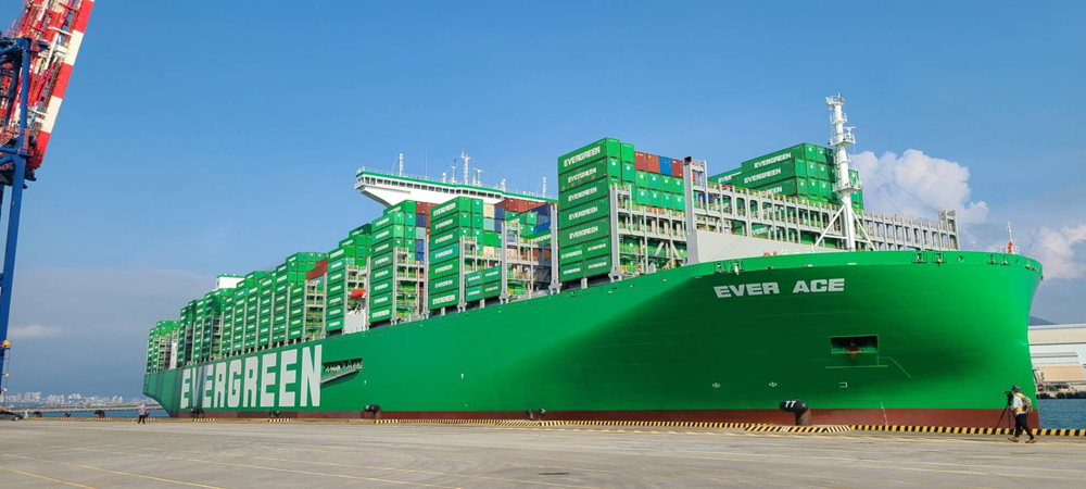 First voyage: Evergreen's largest container ship arrives at Taiwan Port ...